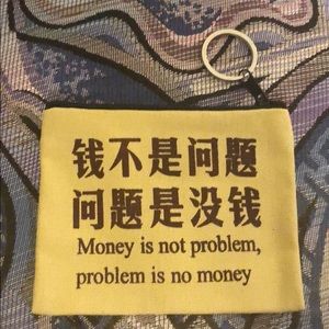Funny Sayings Pouch